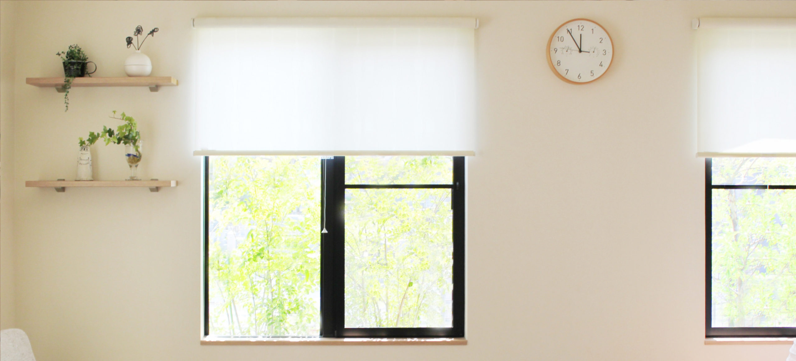 高断熱サッシを採用